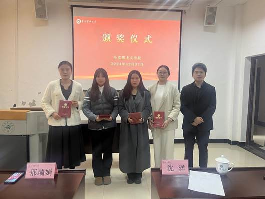 453a4bcbc77624455027ebc2bf8454e0