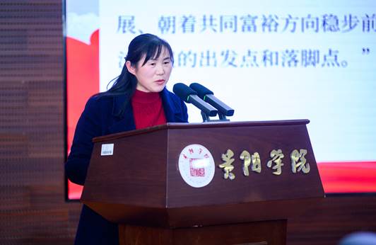 微信图片_20251223092350