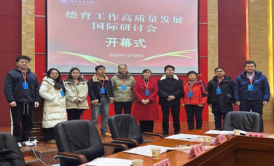 6e53ee4da430337abbec3cdb1b3cb7a