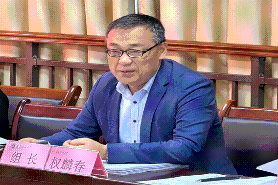 微信图片_20251023190234_18_82