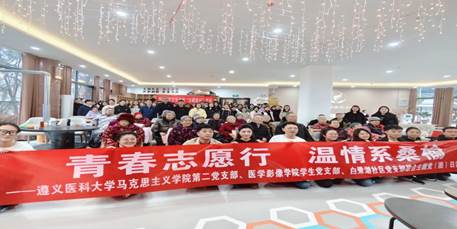 微信图片_20250317122154