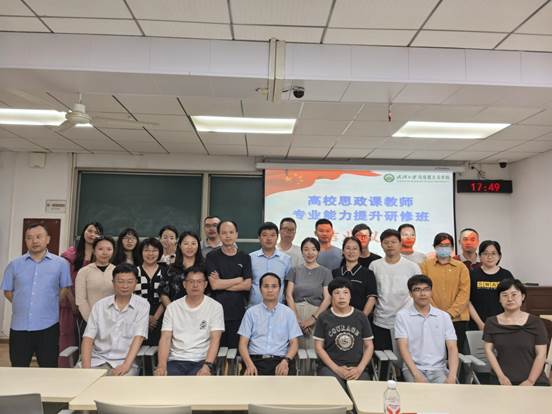 4e228a28ba15f014e999c868de654130