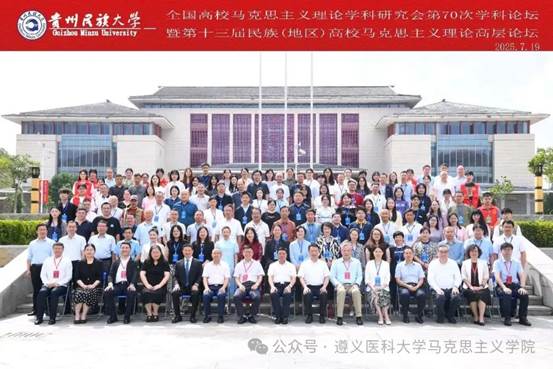 微信图片_2025-08-28_085308_868