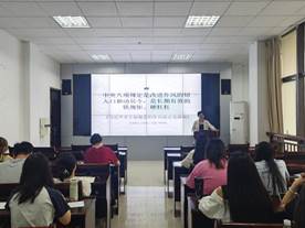 会议室里的人们AI 生成的内容可能不正确。