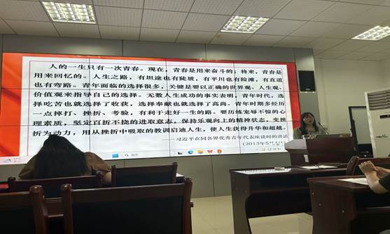 2023-09-28 21:45:33.398000