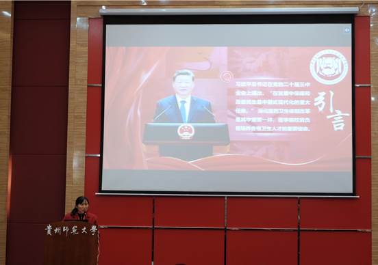 邢瑞娟 教授[yl7703永利集团 副经理（主持工作）] (3)